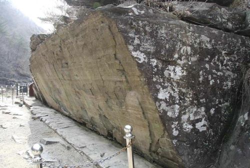 명칭 변경 예고한 국보 '울주 천전리 각석'[문화재청 제공. 재판매 및 DB 금지]