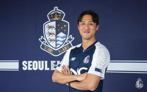 서울 이랜드, 김오규 영입[서울 이랜드FC 제공. 재판매 및 DB금지]