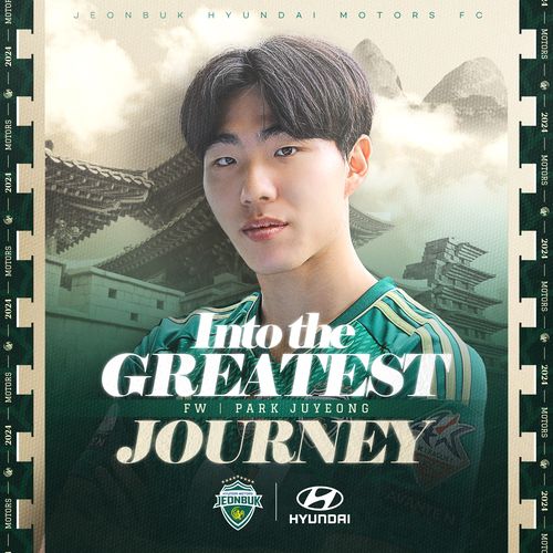 전북 유니폼 입은 박주영[전북 현대 제공. 재판매 및 DB 금지]