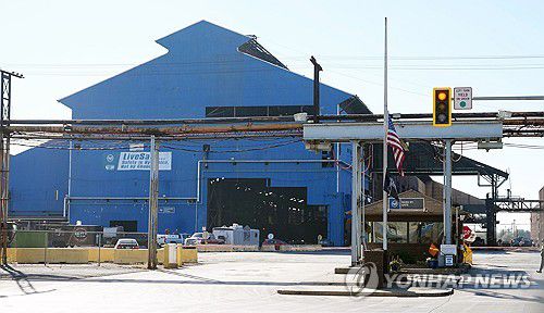 미국의 철강회사[UPI 연합뉴스 자료사진. 재판매 및 DB 금지]
