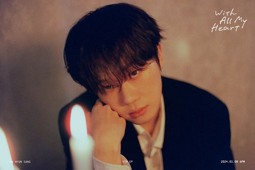 가수 하현상[웨이크원 제공. 재판매 및 DB 금지]