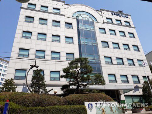 한국프로축구연맹이 있는 축구회관[서울=연합뉴스]