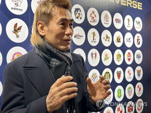 김병지 강원FC 대표[한국프로축구연맹 제공. 재판매 및 DB 금지]