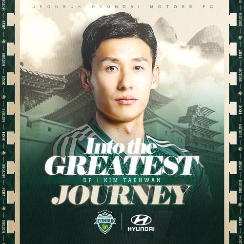 전북, 김태환 영입[전북 현대 제공. 재판매 및 DB 금지]