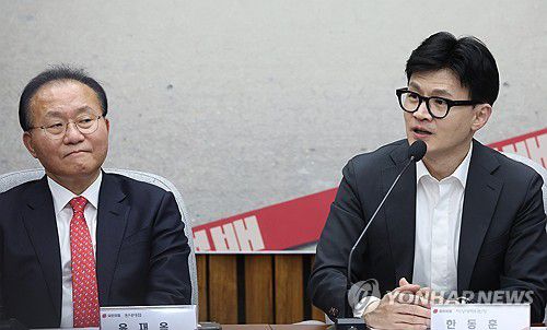 발언하는 한동훈 비대위원장(서울=연합뉴스) 신준희 기자 = 국민의힘 한동훈 비상대책위원장이 15일 국회에서 열린 제22대 총선 공약개발본부 출범식에서 발언하고 있다. 2024.1.15 hama@yna.co.kr