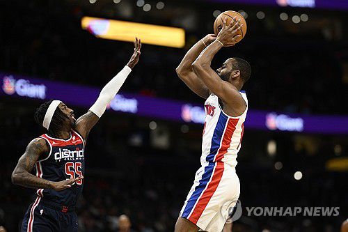 슛하는 알렉 벅스[AP=연합뉴스]