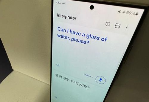 비행기 모드(오른쪽 위)에서도 실행되는 갤럭시 S24 통역[김태종 특파원 촬영]