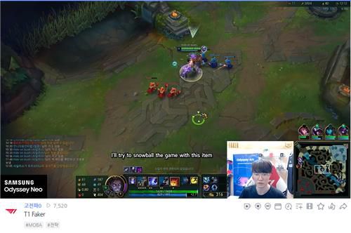 아프리카TV에서 방송 진행하는 T1 '페이커' 이상혁[아프리카TV 다시보기 영상 캡처]