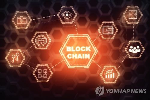 블록체인 [게티이미지뱅크 제공]