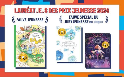 [앙굴렘국제만화축제 홈페이지 갈무리]