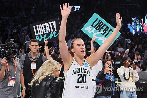 사브리나 이오네스쿠[게티이미지/AFP=연합뉴스. 자료 사진]