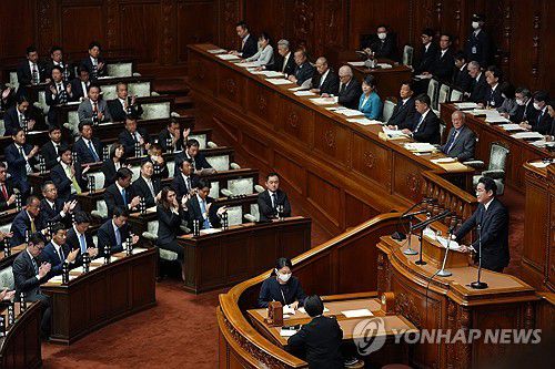 작년 10월 국회에서 연설하는 기시다 후미오 일본 총리[EPA 연합뉴스 자료사진. 재판매 및 DB 금지]