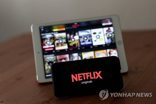 넷플릭스 로고[EPA 연합뉴스 자료사진]
