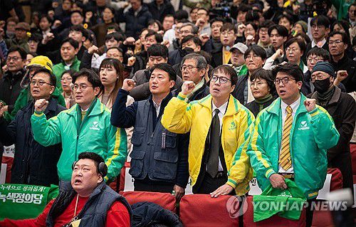 녹색정의당 출범대회(서울=연합뉴스) 정의당과 녹색당의 선거연합정당 녹색정의당이 3일 공식 출범했다. 정의당과 녹색당은 이날 오후 국회 의원회관에서 녹색정의당 창당대회를 열고 정식 출범을 알렸다. 사진은 이날 출범대회 모습. 2024.2.3 [녹색정의당 제공. 재판매 및 DB 금지] photo@yna.co.kr