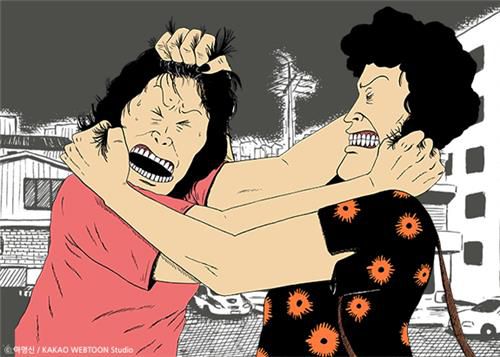 '엄마들'[카카오엔터 제공. 재판매 및 DB 금지]