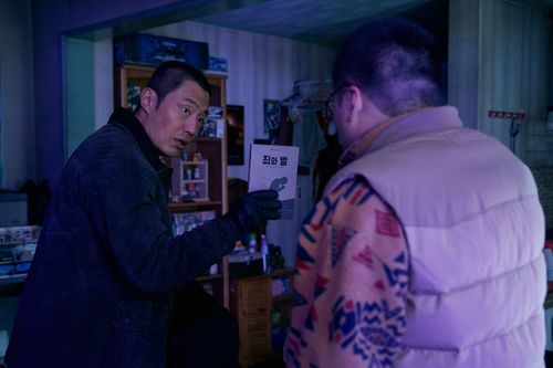 넷플릭스 '살인자ㅇ난감'[넷플릭스 제공. 재판매 및 DB 금지]