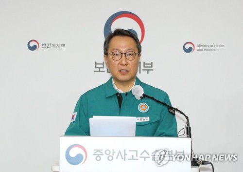의사 집단행동 중앙사고수습본부 브리핑(세종=연합뉴스) 배재만 기자 = 박민수 보건복지부 2차관이 13일 오전 정부세종청사에서 의사 집단행동 중앙사고수습본부 정례 브리핑을 하고 있다. 2024.2.13 scoop@yna.co.kr