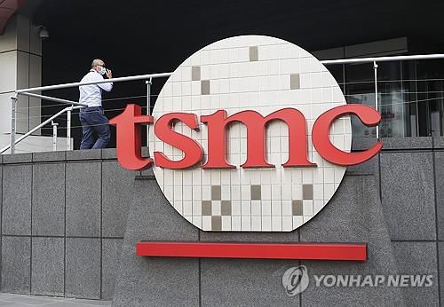 TSMC 로고[AP 연합뉴스 자료사진]