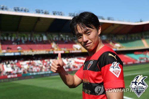 포항 스틸러스 시절 고영준[한국프로축구연맹 제공. 재판매 및 DB 금지]
