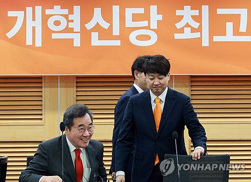 개혁신당 이낙연-이준석 공동대표[연합뉴스 자료사진]