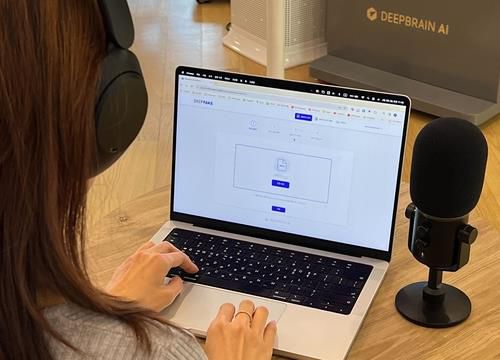 딥브레인AI, 딥보이스 탐지 기술 특허 출원 [딥브레인AI 제공]
