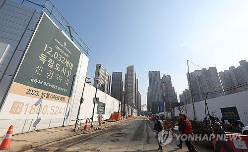 실거주 의무 완화 '주택법' 처리되나(서울=연합뉴스) 서명곤 기자 = 사진은 29일 서울 강동구 올림픽파크포레온(둔촌주공) 모습. 2024.1.29 seephoto@yna.co.kr