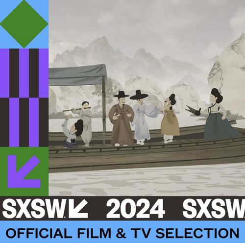 '단이전: 미인도 이야기' 이미지 [한국문화재재단 제공. 재판매 및 DB 금지]