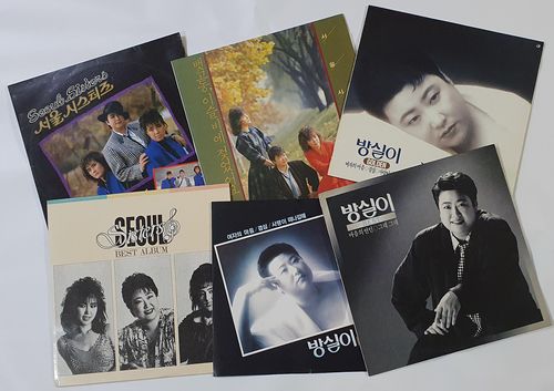 서울시스터즈와 방실이의 음반들[박성서 대중음악평론가 제공. 재판매 및 DB 금지]