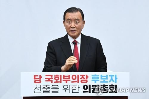 홍문표 의원[국회사진기자단]