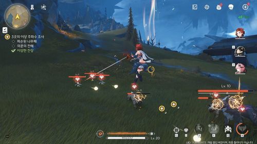 '명조'의 전투[게임 화면 캡처]