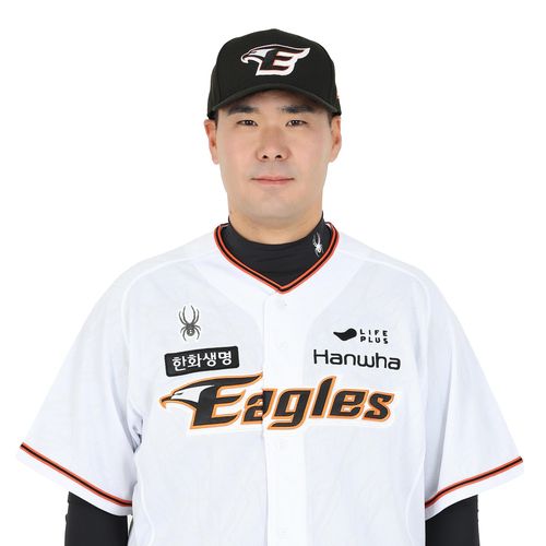 한화 유니폼을 입은 이재원[한화 이글스 제공. 재판매 및 DB 금지]