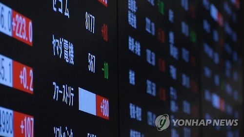 일본 주가 시황판[연합뉴스TV 캡처]