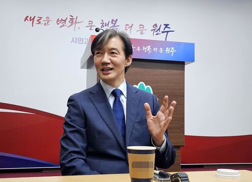 조국 전 장관[촬영 이재현]