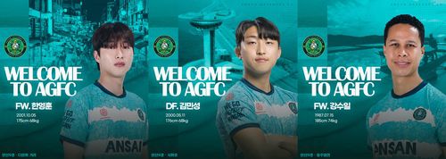 안산 그리너스에 합류한 한영훈, 김민성, 강수일[안산 그리너스 제공. 재판매 및 DB금지]