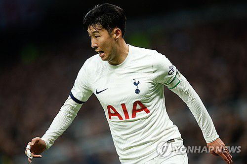 손흥민[EPA=연합뉴스]