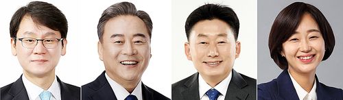 더불어민주당·진보당 의정부을 예비후보(의정부=연합뉴스) 더불어민주당과 진보당은 이번 총선에서 경기 의정부을을 단일화 지역으로 정했다. 더불어민주당 3인 경선 승자와 진보당 예비후보 가운데 최종 후보를 정한다. 왼쪽부터 더불어민주당 권혁기 당대표 정무기획실장, 이재강 전 경기도 평화부지사, 임근재 전 경기도 경제과학진흥원 상임이사, 진보당 김재연 전 의원. 2024.3.4 [연합뉴스 자료사진]