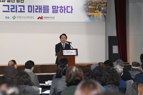 지난 2일 학술 심포지엄에 참석한 이성헌 서대문구청장 [서대문구 제공. 재판매 및 DB 금지]