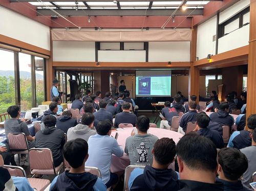 KBO가 10개 구단을 대상으로 진행한 변경 규정 설명회[한국야구위원회 제공. 재판매 및 DB 금지]