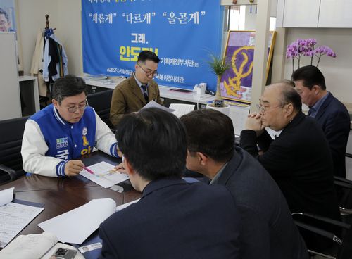 전남대병원, 안도걸 예비후보 면담[전남대병원 제공. 재판매 및 DB 금지]