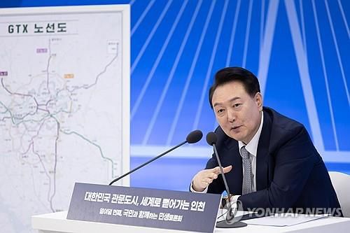 인천 민생토론 발언하는 윤석열 대통령(인천=연합뉴스) 홍해인 기자 = 윤석열 대통령이 7일 인천광역시청에서 '대한민국 관문 도시 세계로 뻗어나가는 인천'을 주제로 열린 열여덟 번째 '국민과 함께하는 민생토론회'에서 발언하고 있다. 2024.3.7 [대통령실 제공. 재판매 및 DB 금지]     hihong@yna.co.kr