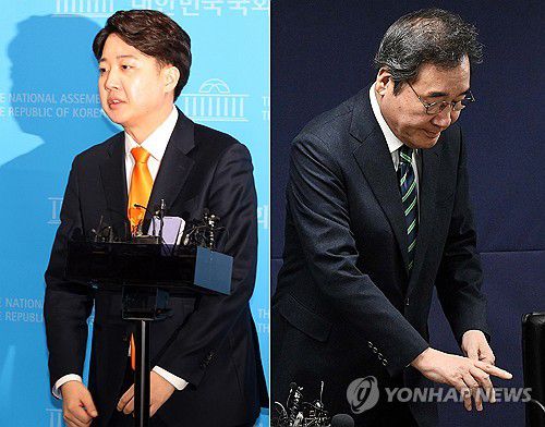 개혁신당 합당 철회(서울=연합뉴스) 한상균, 신준희 기자 = 개혁신당 이낙연 공동대표가 20일 합당 철회를 선언했다.     오른쪽은 이날 여의도 새로운 미래 당사에서 합당 철회 기자회견 하는 이낙연 공동대표. 왼쪽은 한 시간 후 국회에서 기자회견 하는 이준석 공동대표. 2024.2.20 xyz@yna.co.kr