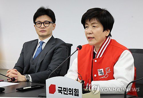 與, 김영주 영입·호남 全지역 공천…이념·지역 외연확장 시도[연합뉴스 자료사진]