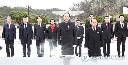 국민의힘 광주시당, 5·18민주묘지 참배[국민의힘 광주시당 제공. 재판매 및 DB 금지]