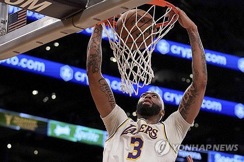 앤서니 데이비스의 덩크[AP=연합뉴스]