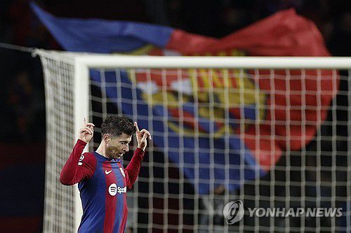 로베르트 레반도프스키[EPA=연합뉴스]