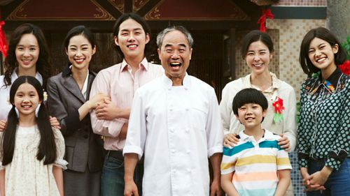 영화 '1980' 속 한 장면[제이앤씨미디어그룹 제공. 재판매 및 DB 금지]