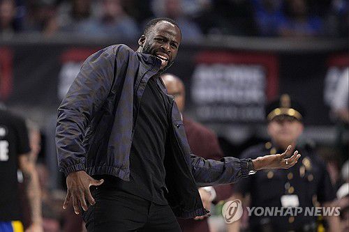 드레이먼드 그린[AP=연합뉴스]