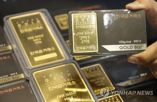 골드바[연합뉴스 자료사진]