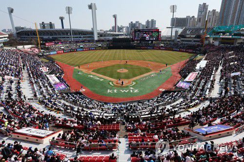 2023년 프로야구 개막전[연합뉴스 자료사진]