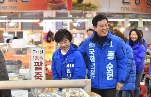 더불어민주당 홍순헌 후보[홍순헌 후보 제공. 재판매 및 DB금지]